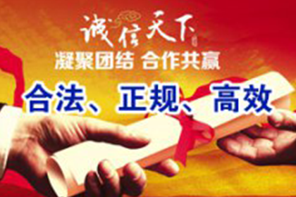 信用卡现金分期操作指南